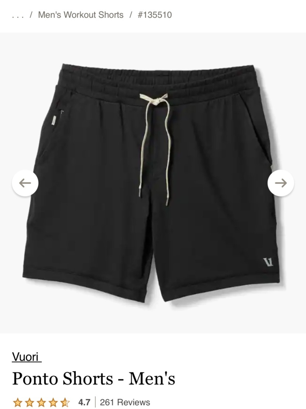 Vuori Ponto Men's Athletic Shorts - Black with Cream Drawcord